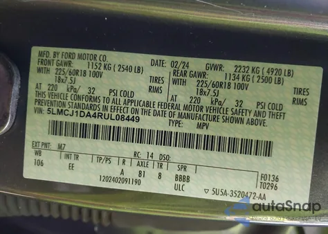 2024 Lincoln Corsair Premiere из США, поврежденный, VIN 5LMCJ1DA4RUL08449